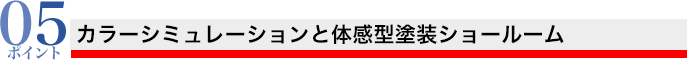 reason_06