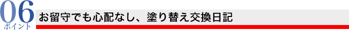 reason_07