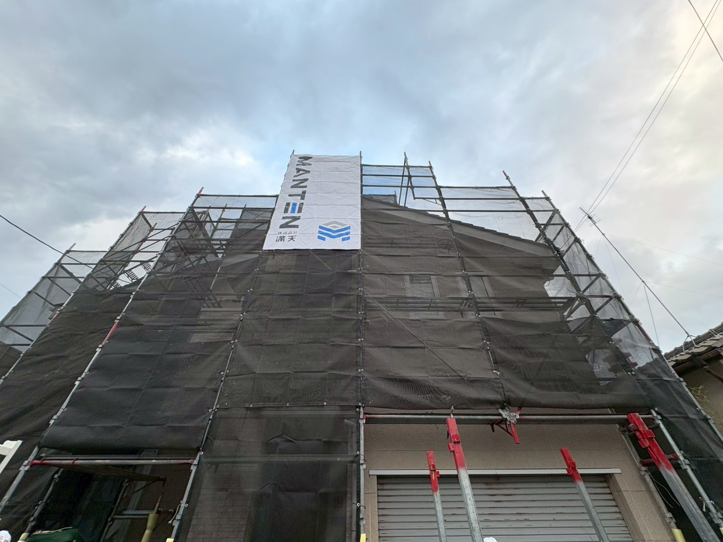 足場組立(施工開始)