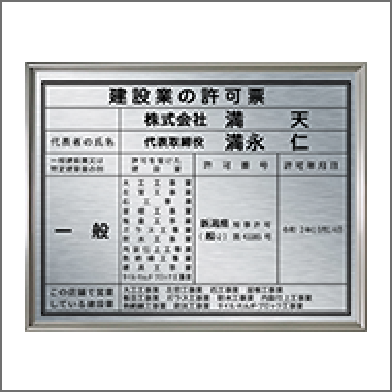 資格2