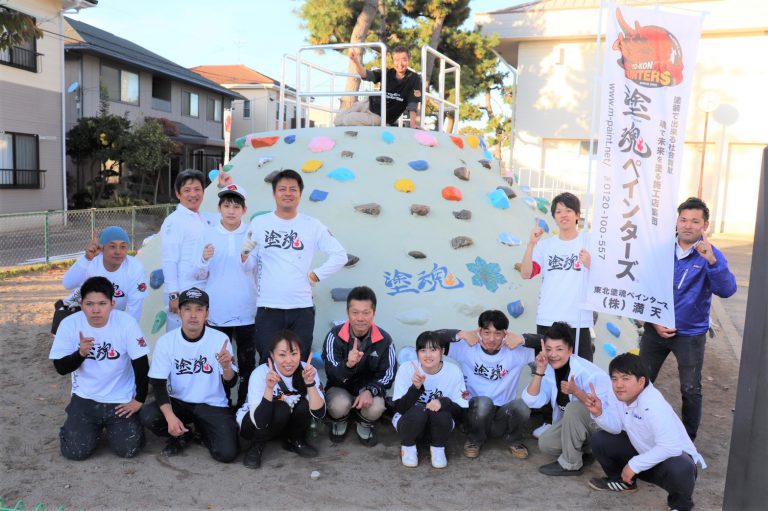 塗魂ペインターズでの地域貢献