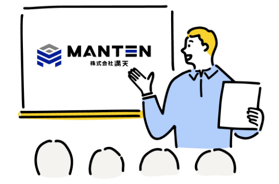 新入社員社長塾