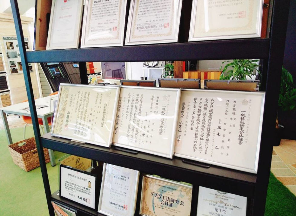 満天が選ばれる5つの理由