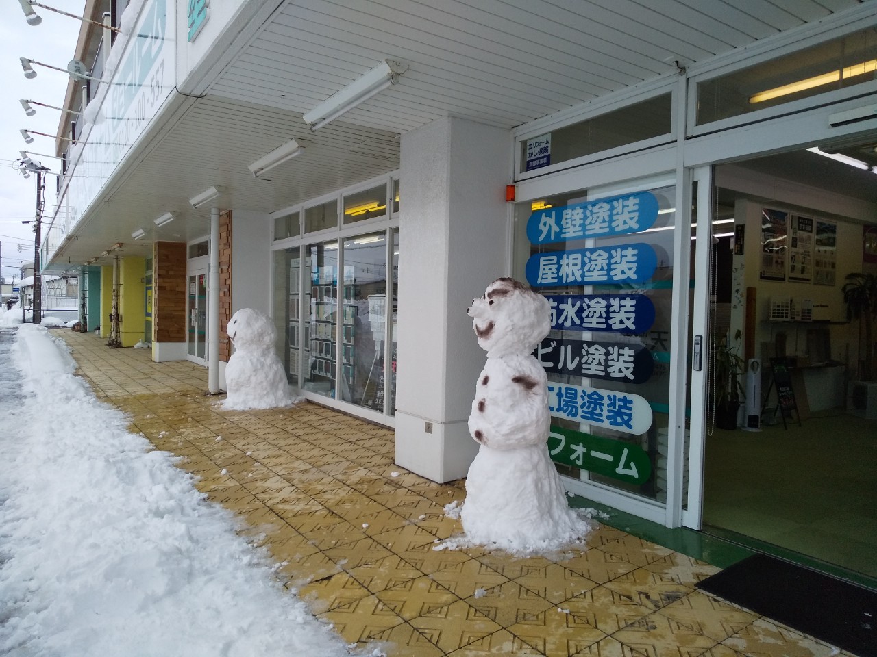 満天雪だるま