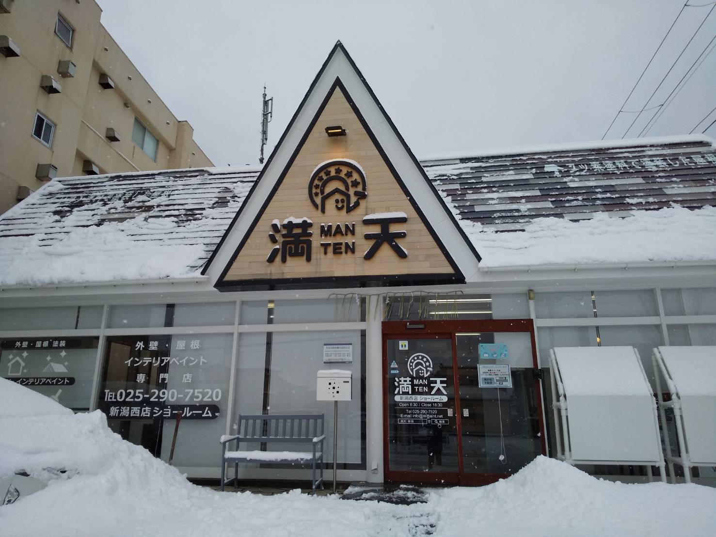 外壁屋根塗装を考えたら塗料の機能にも注目！