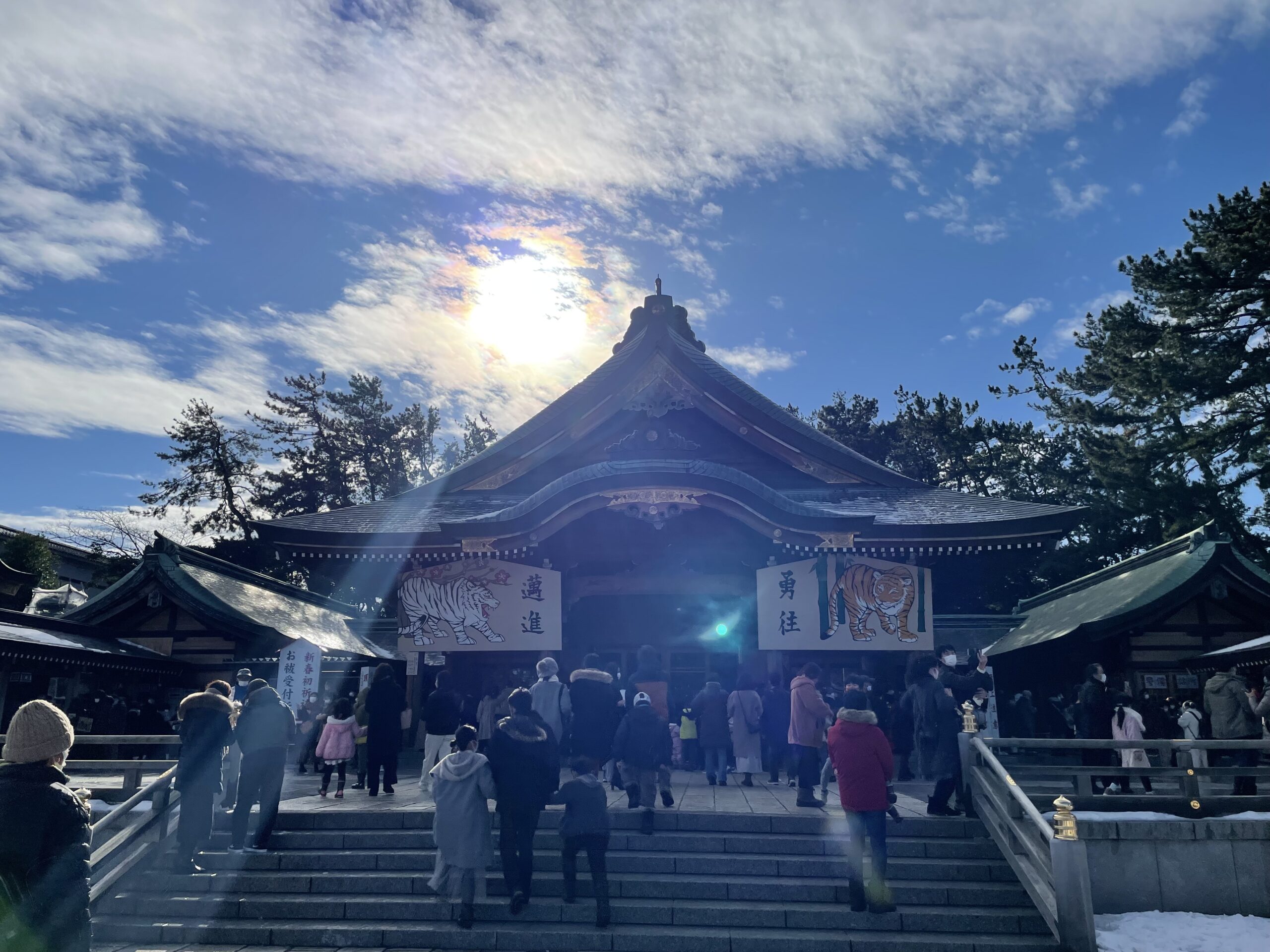 新年の営業スタートしました！