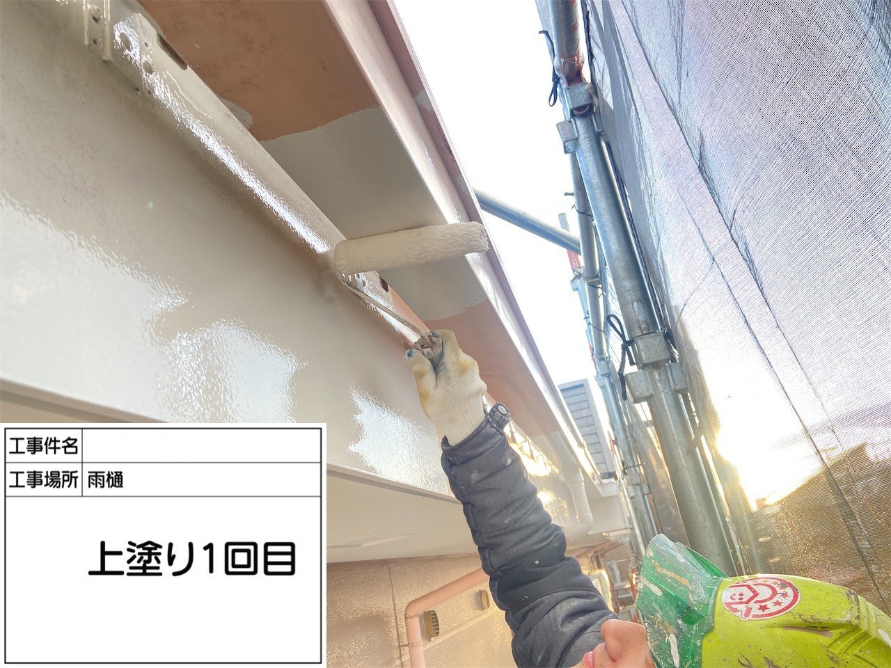 新潟市東区　アパート外壁塗装工事