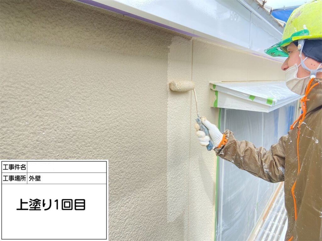 写真：新潟市西区外壁塗装工事上塗り１回目