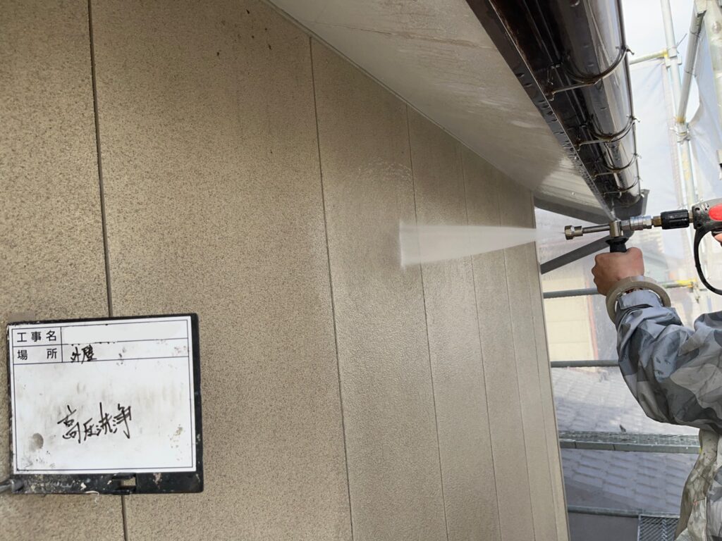 写真：新潟市江南区外壁塗装工事高圧洗浄