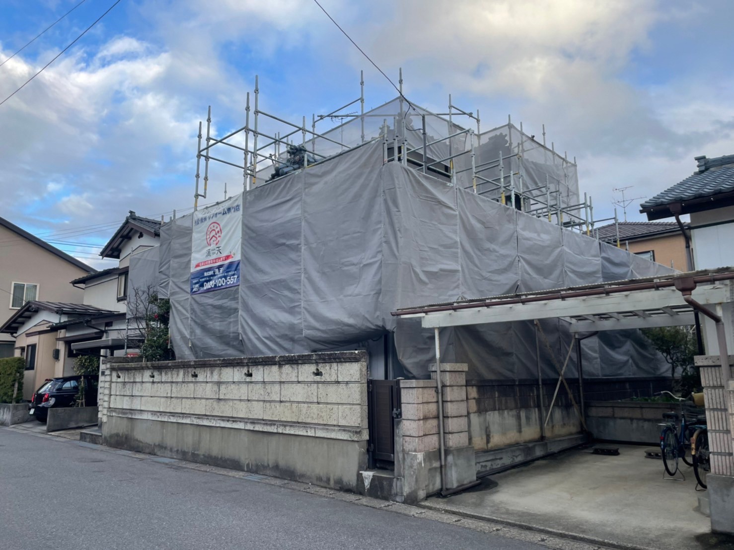 新潟市江南区・新潟市東区　施工状況