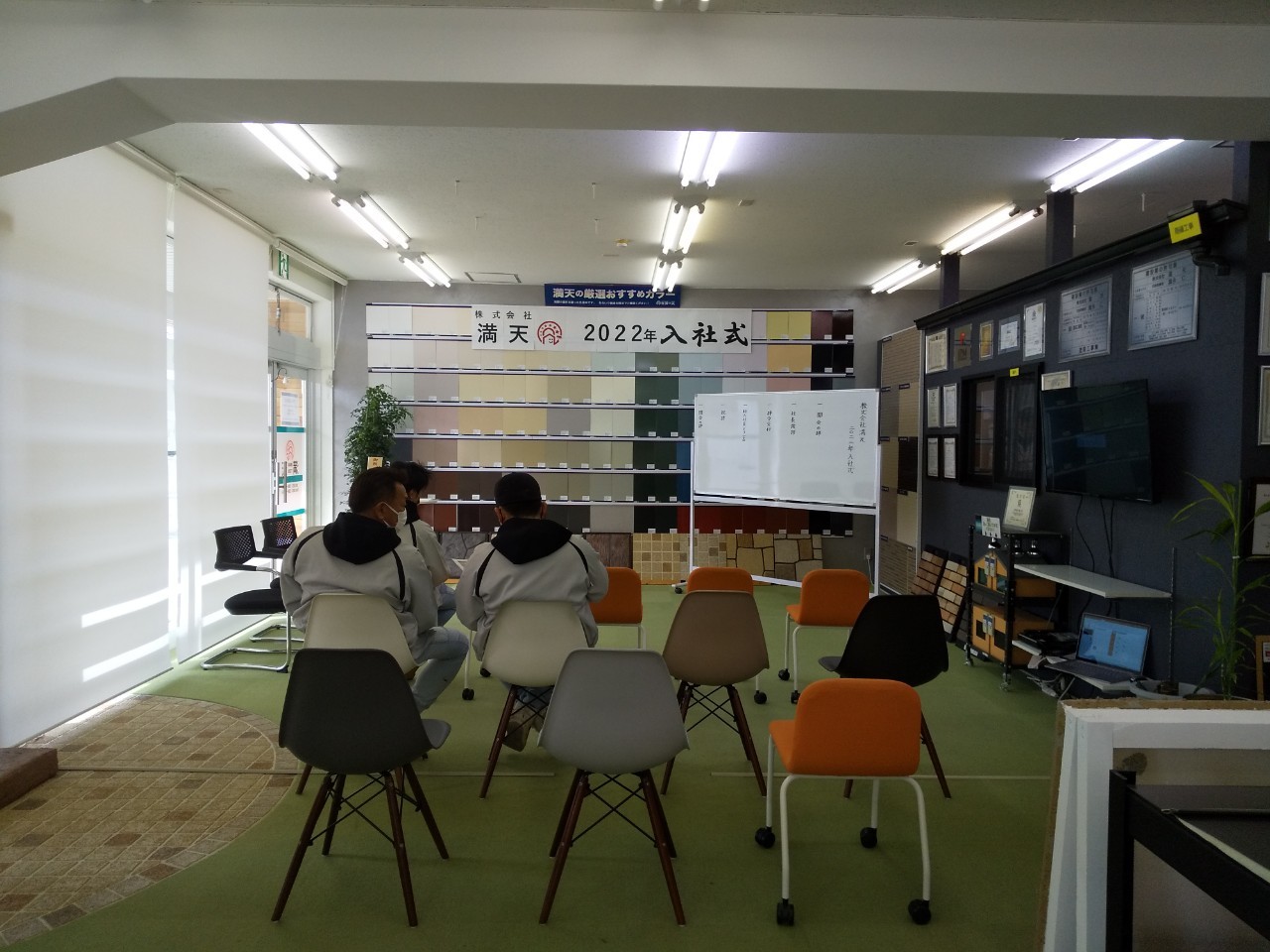 2022年 入社式を行いました！