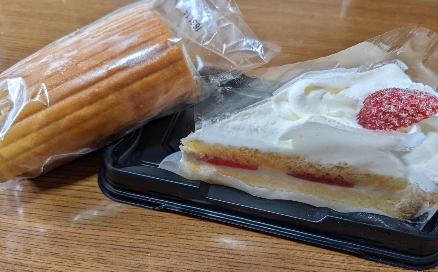 余談ですが…