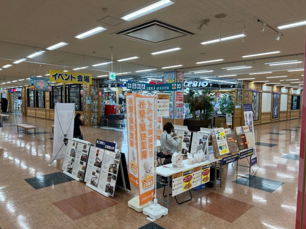 写真：アピタ新潟西店イベントブース