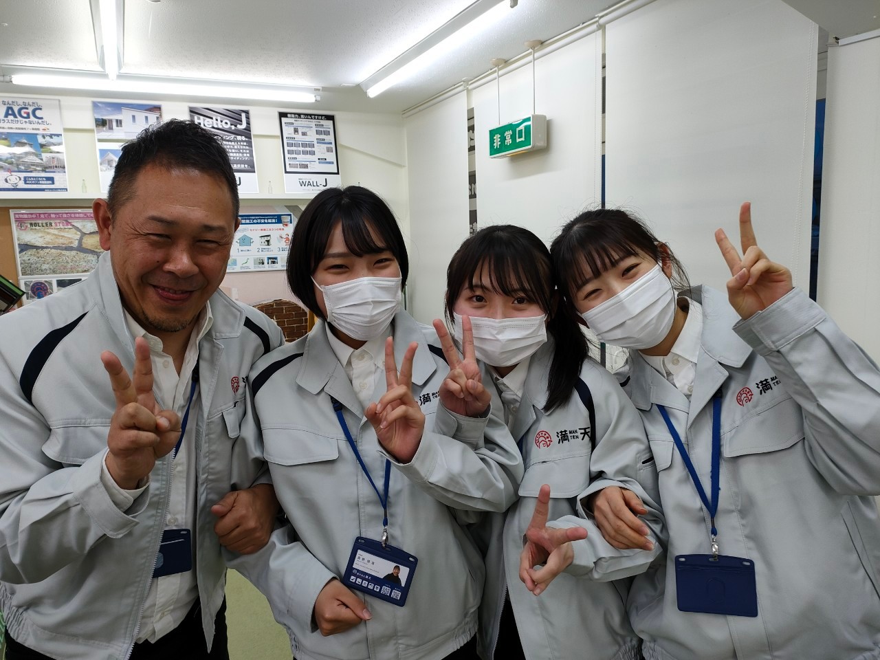 新入社員歓迎会を開いていただきました