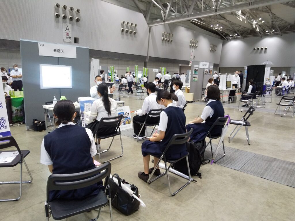 写真：高校生合同企業説明会２