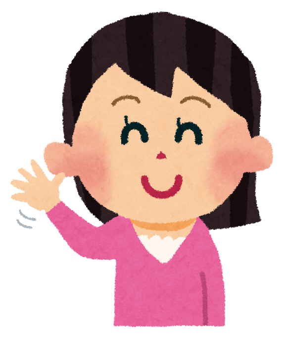 2022最終営業日～来年もよろしくお願いします～