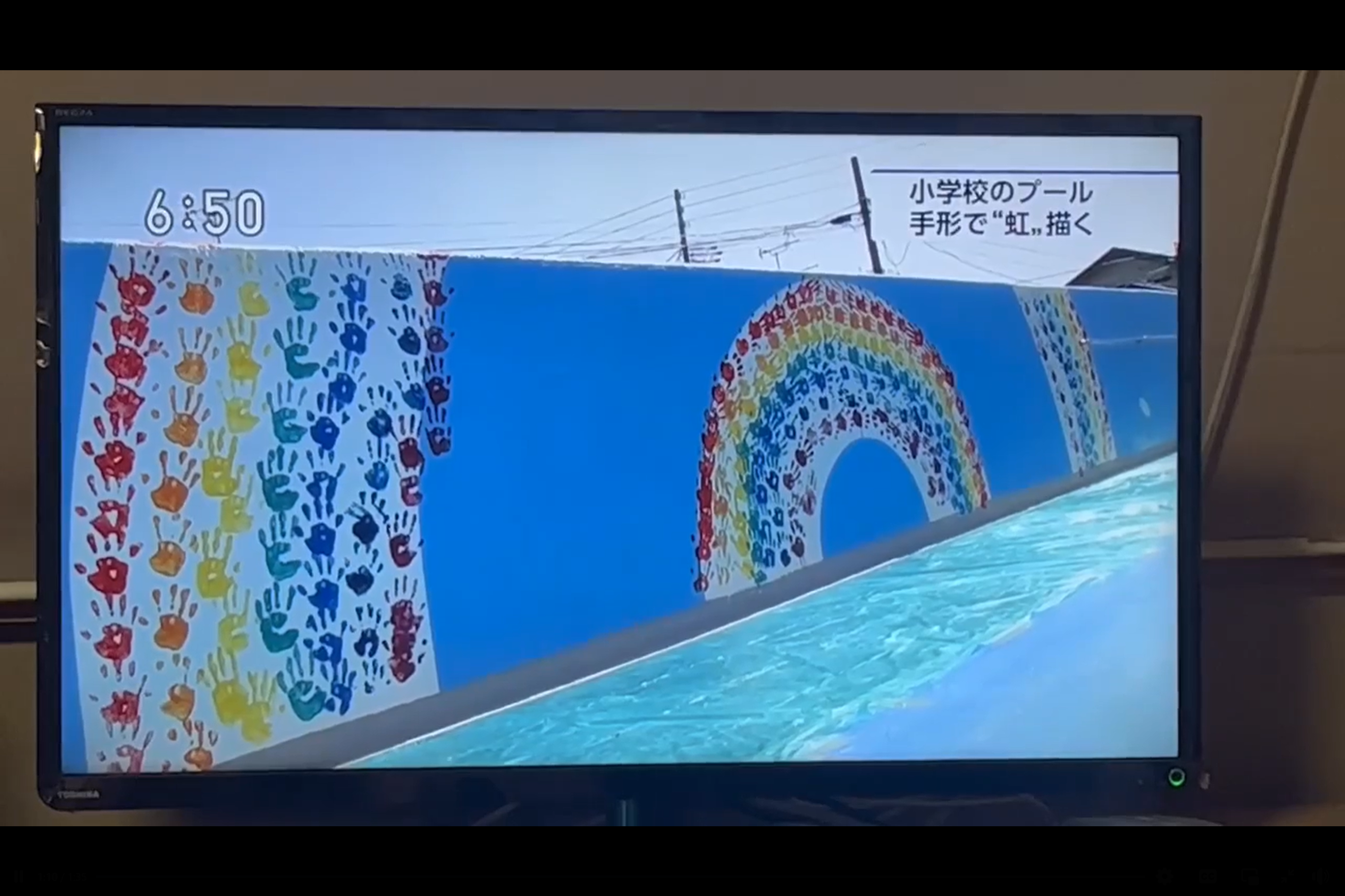 NHKニュースでも放送されました😊