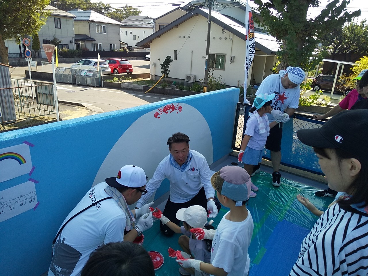 🌈中野山小学校さんより☺️🌈