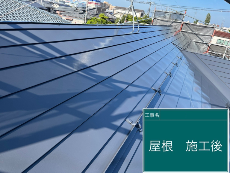 新潟市中央区 K様邸 屋根塗装工事