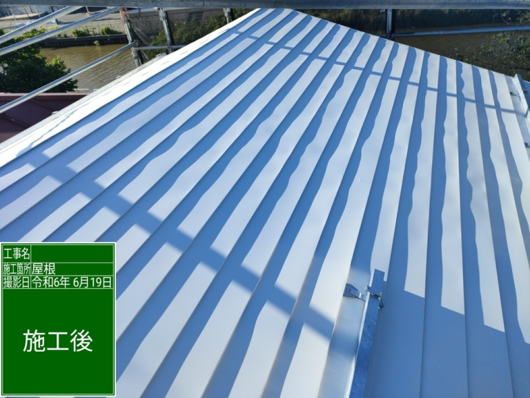 新潟市中央区 K様邸 屋根修繕工事
