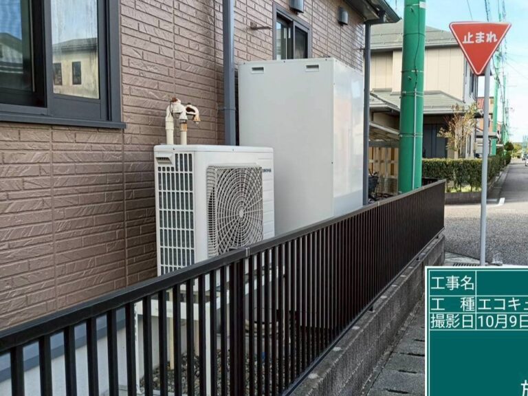 新潟市東区 I様邸 エコキュート入替工事