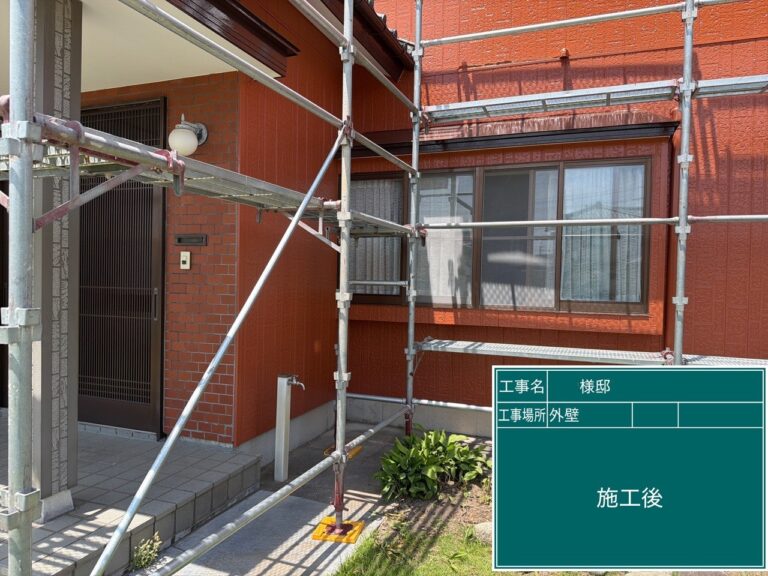 新潟市江南区 N様邸 外壁塗装工事｜超低汚染リファイン弾性1000MS-IR使用でひび割れを防ぎます！