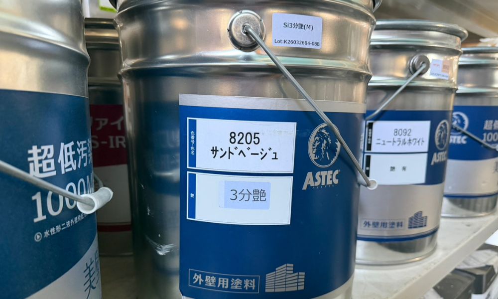 3分艶の塗料缶の画像
